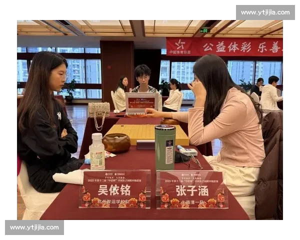 围甲南京棋院专场:江苏洋河 2-2 战平衢州烂柯,芈昱廷屠大龙赵晨宇斩连笑 围甲南京棋院专场:江苏洋河 2-2 战平衢州烂柯,芈昱廷屠大龙赵晨宇斩连笑