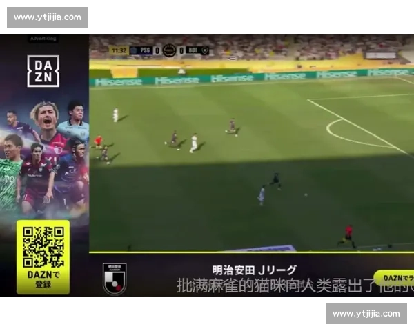 弗洛伦蒂诺盛赞国际足联与 DAZN 合作：新世俱杯免费转播开启足球新时代